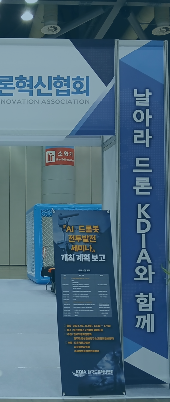 m_slide image12