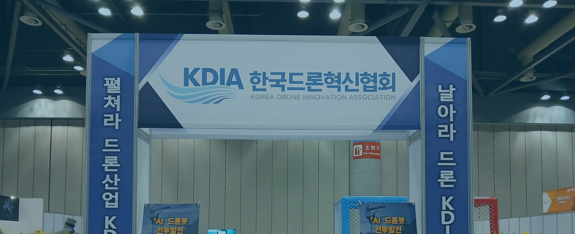 slide image12